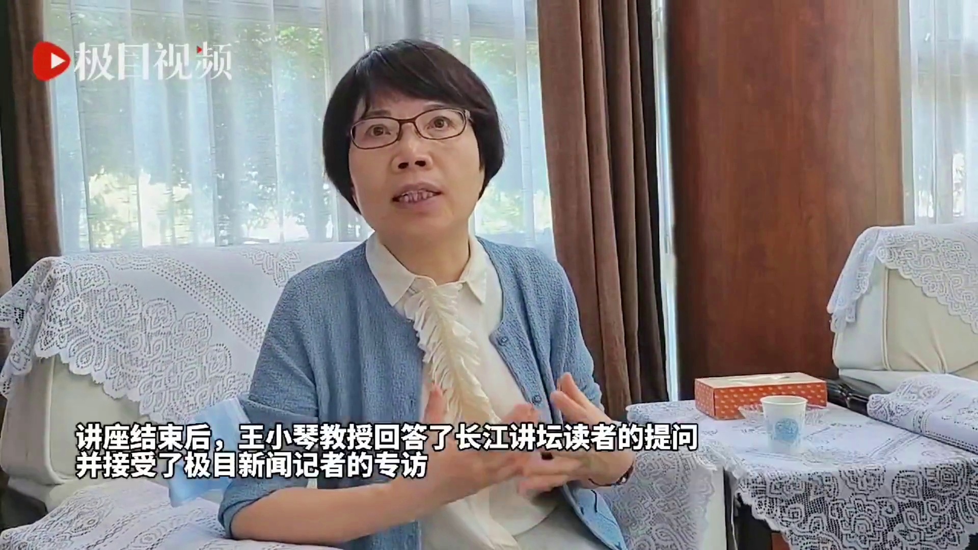 王小琴_王小琴哪里人