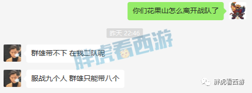 赵山河_赵山河李秋雅免费阅读小说