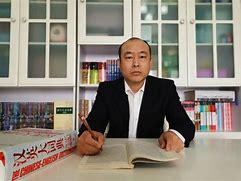 包含春宫真情人的词条