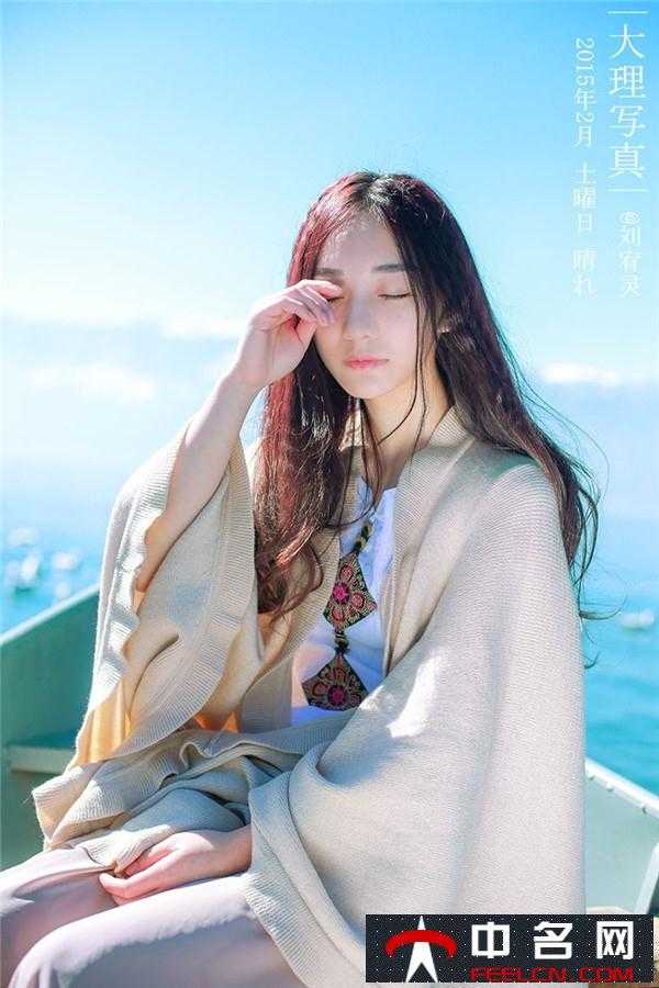 刘宥灵_刘宥灵塞班溺水