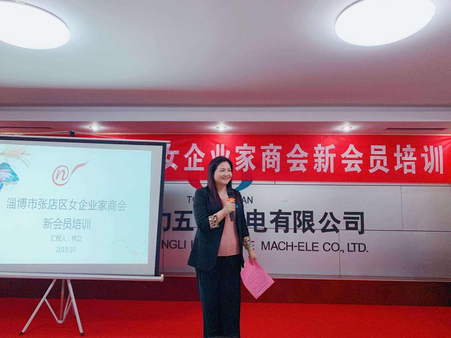 丁凤_丁凤礼律师事务所