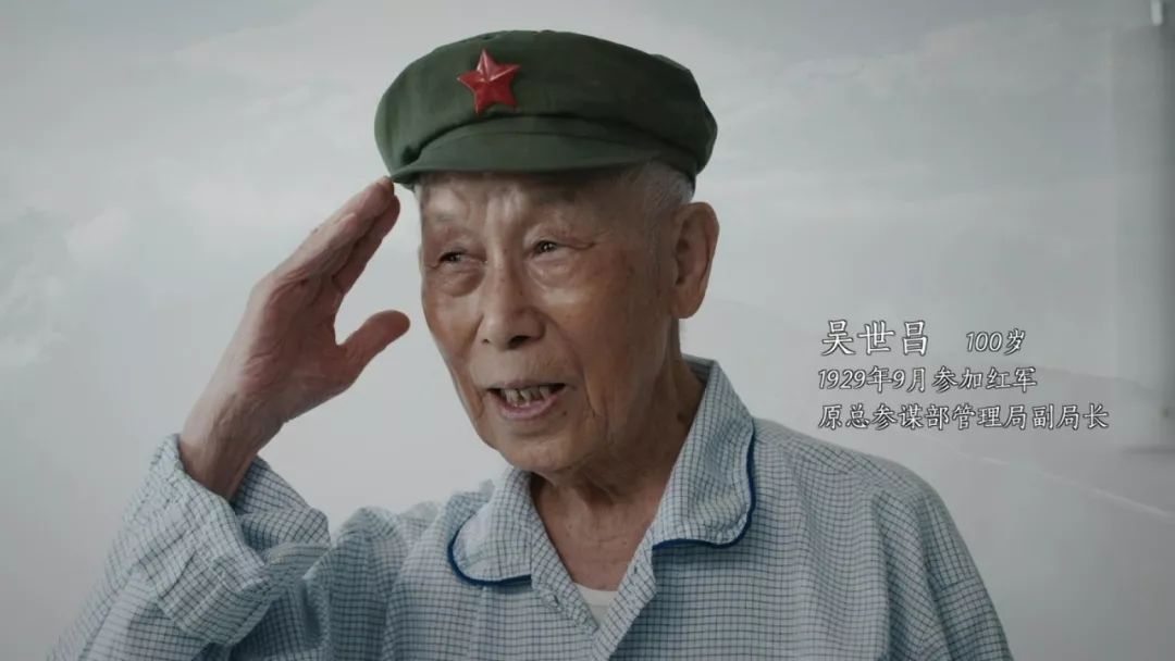 张中如_张中如出生在1919年几月