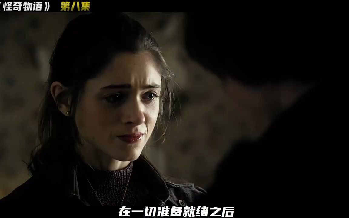 惊悚美剧_惊悚美剧排行榜前十名