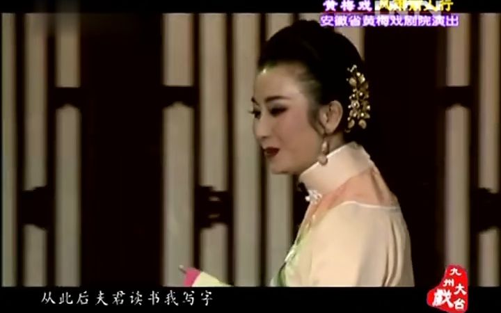 周源源_周源源珠宝
