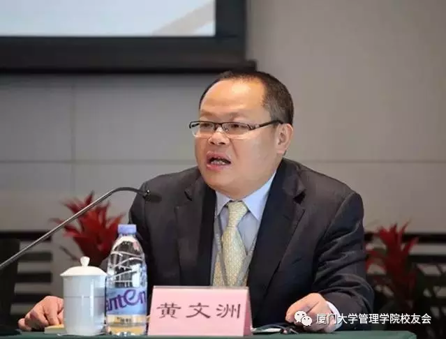 吴小敏_吴小敏 建发