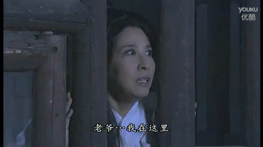 万剑锋_万剑锋扮演者