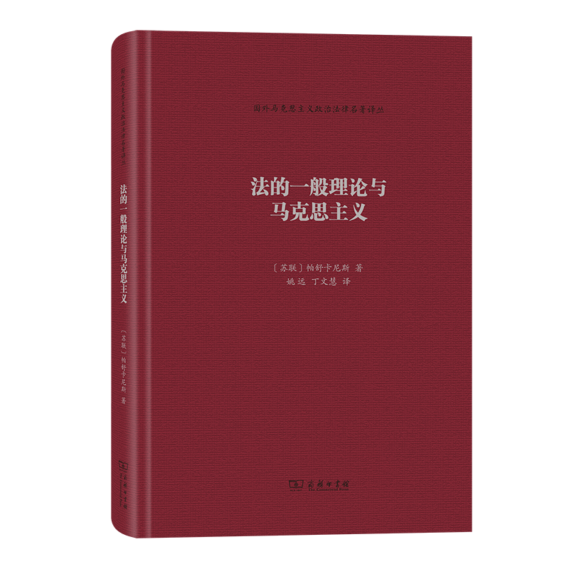 文慧_文慧和刘洪昌是什么电视剧