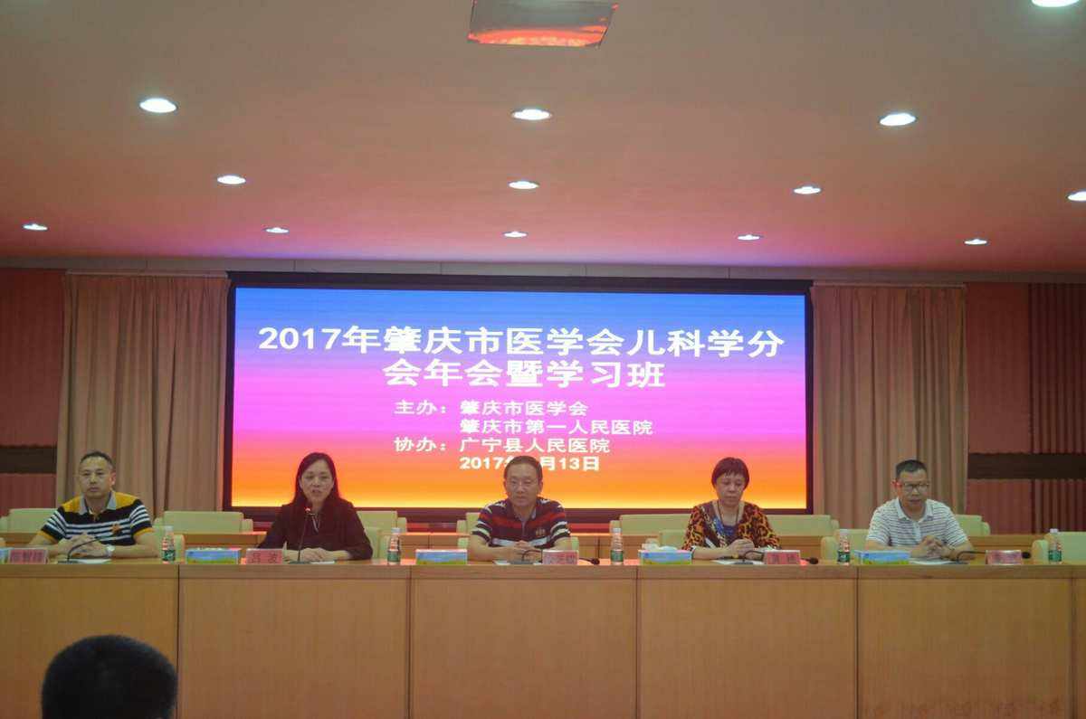 吕波_吕波鬼脚李什么电视剧