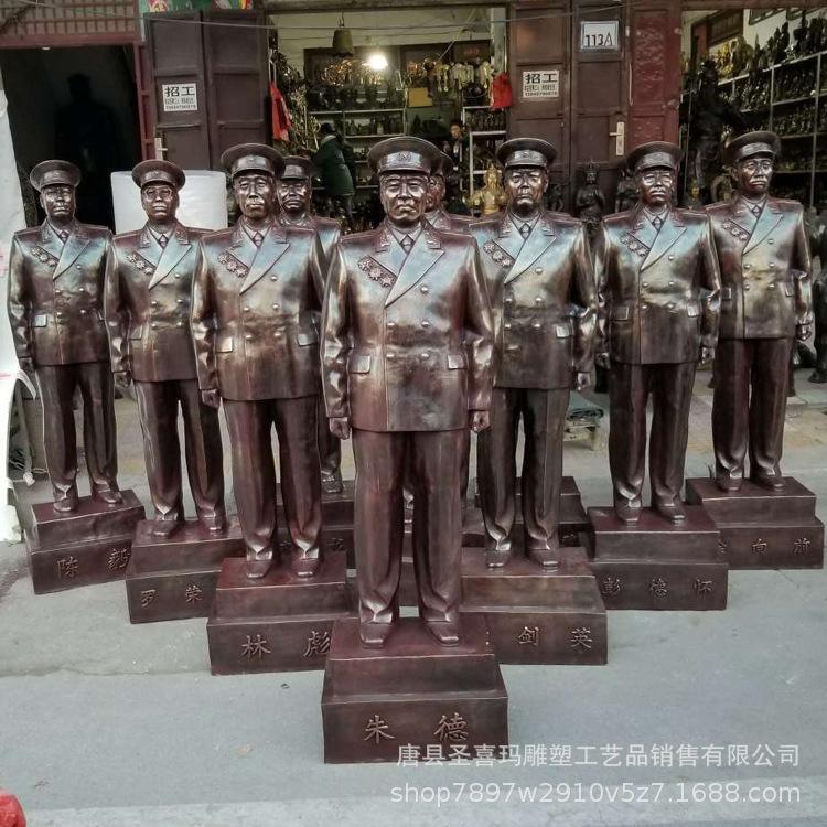 十大元帅身高_十大元帅身高多少米