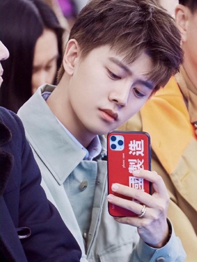蓝道行_蓝道行怎么读